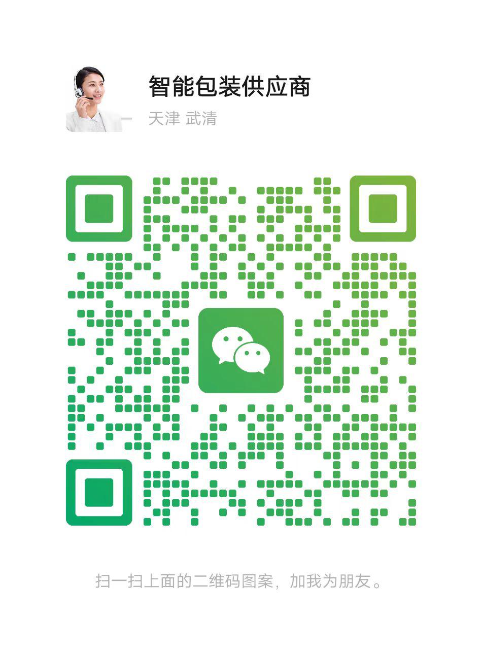 关注我们